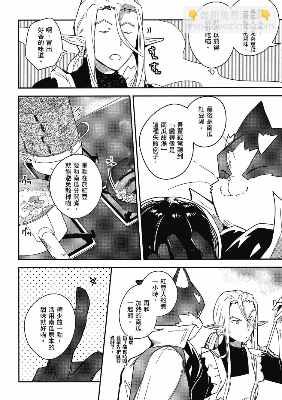 第04卷116
