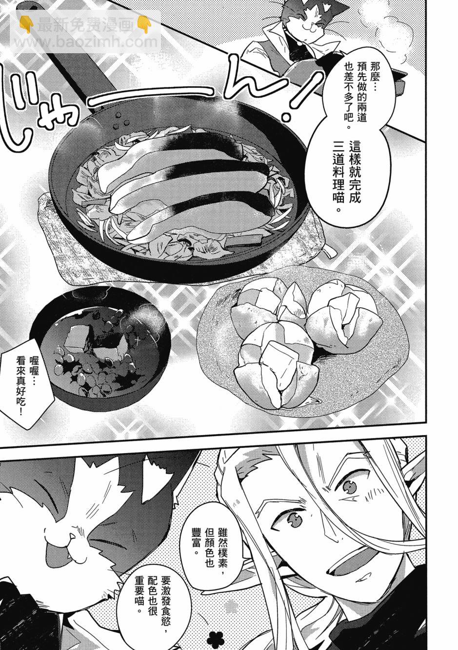 第04卷117