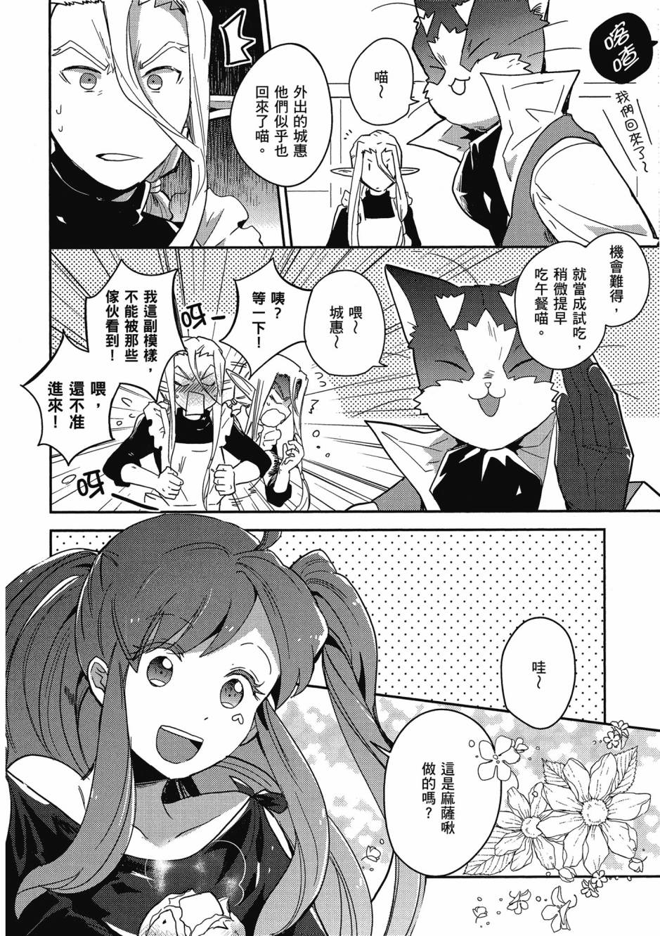 第04卷118