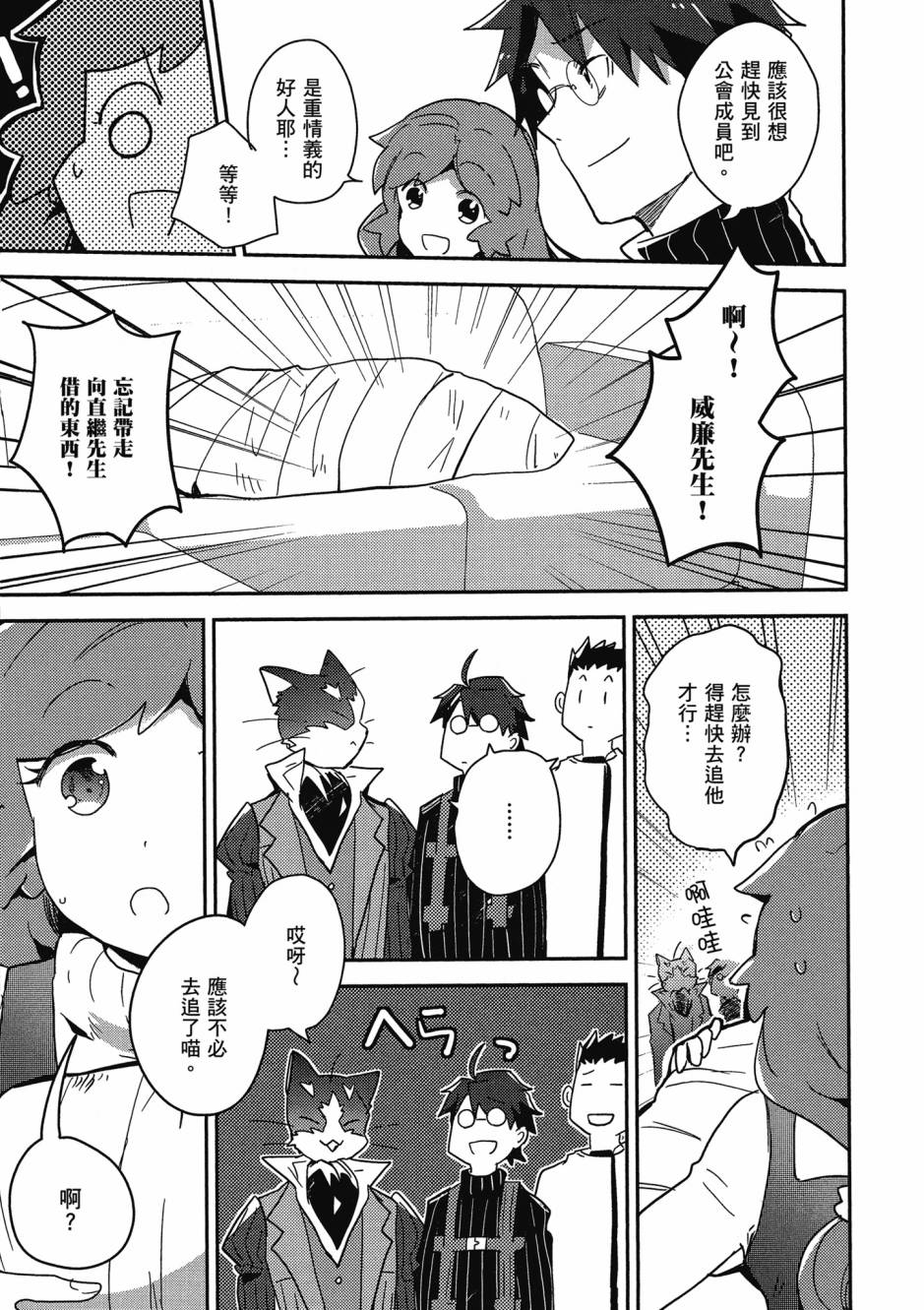 第04卷123