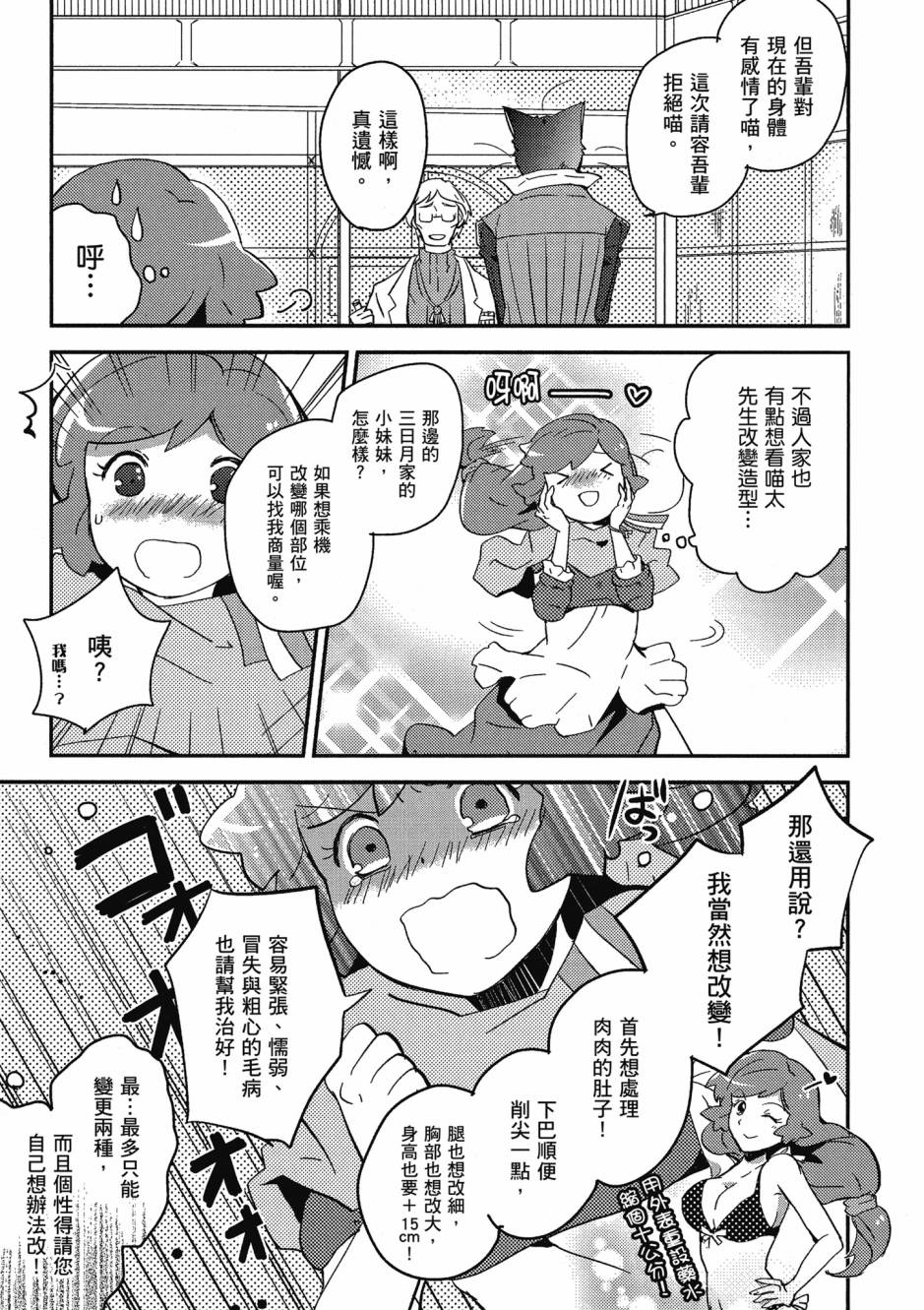 第04卷129