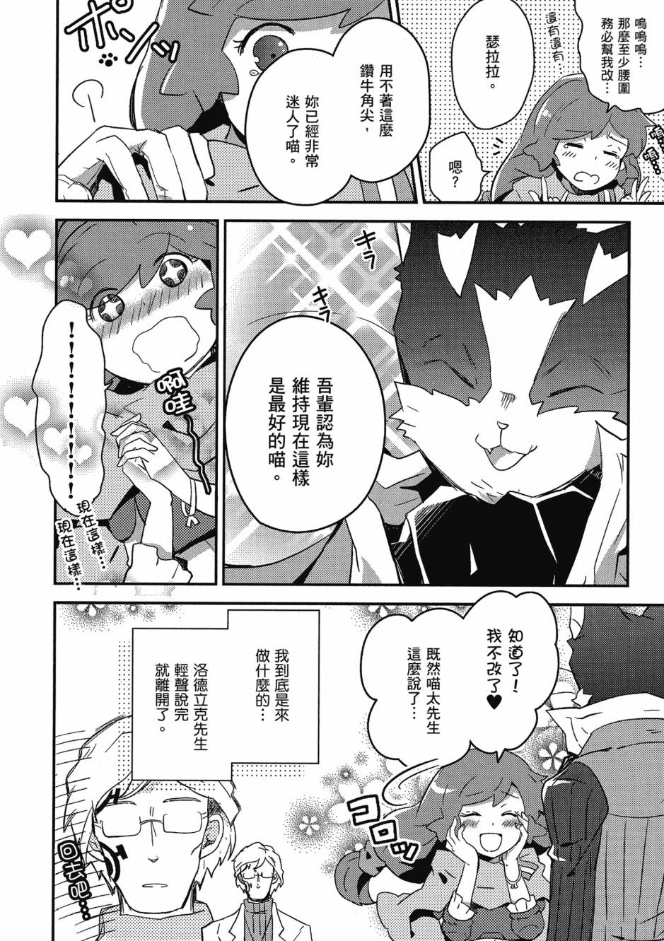 第04卷130