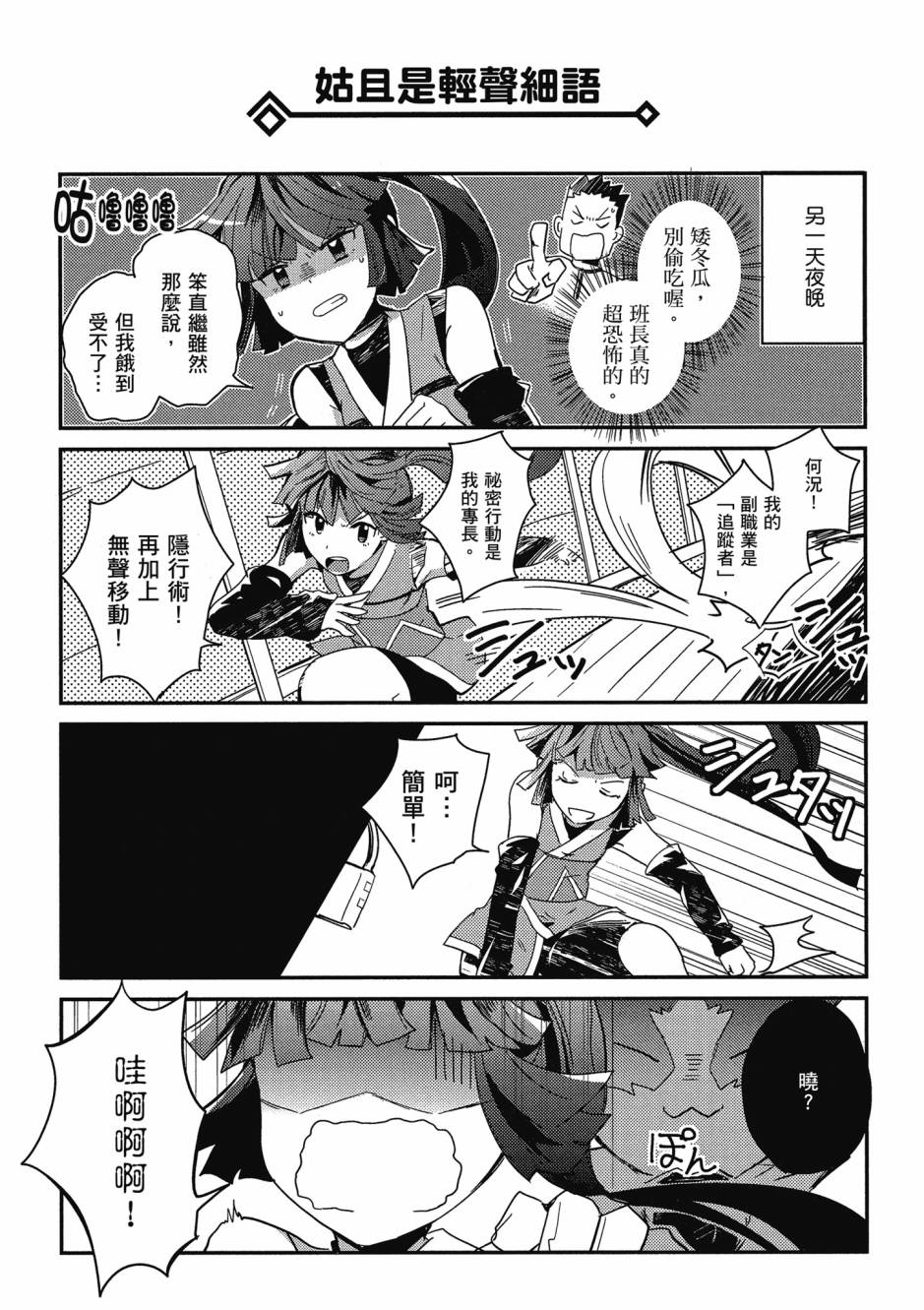 第04卷133