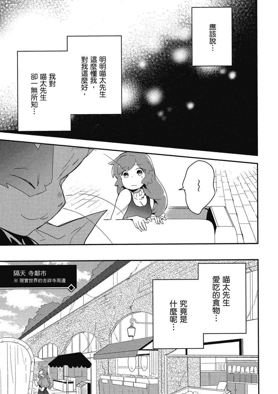 第04卷19
