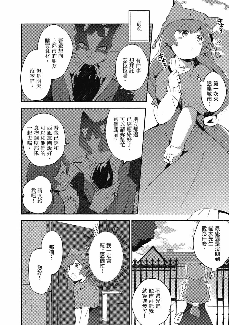 第04卷20