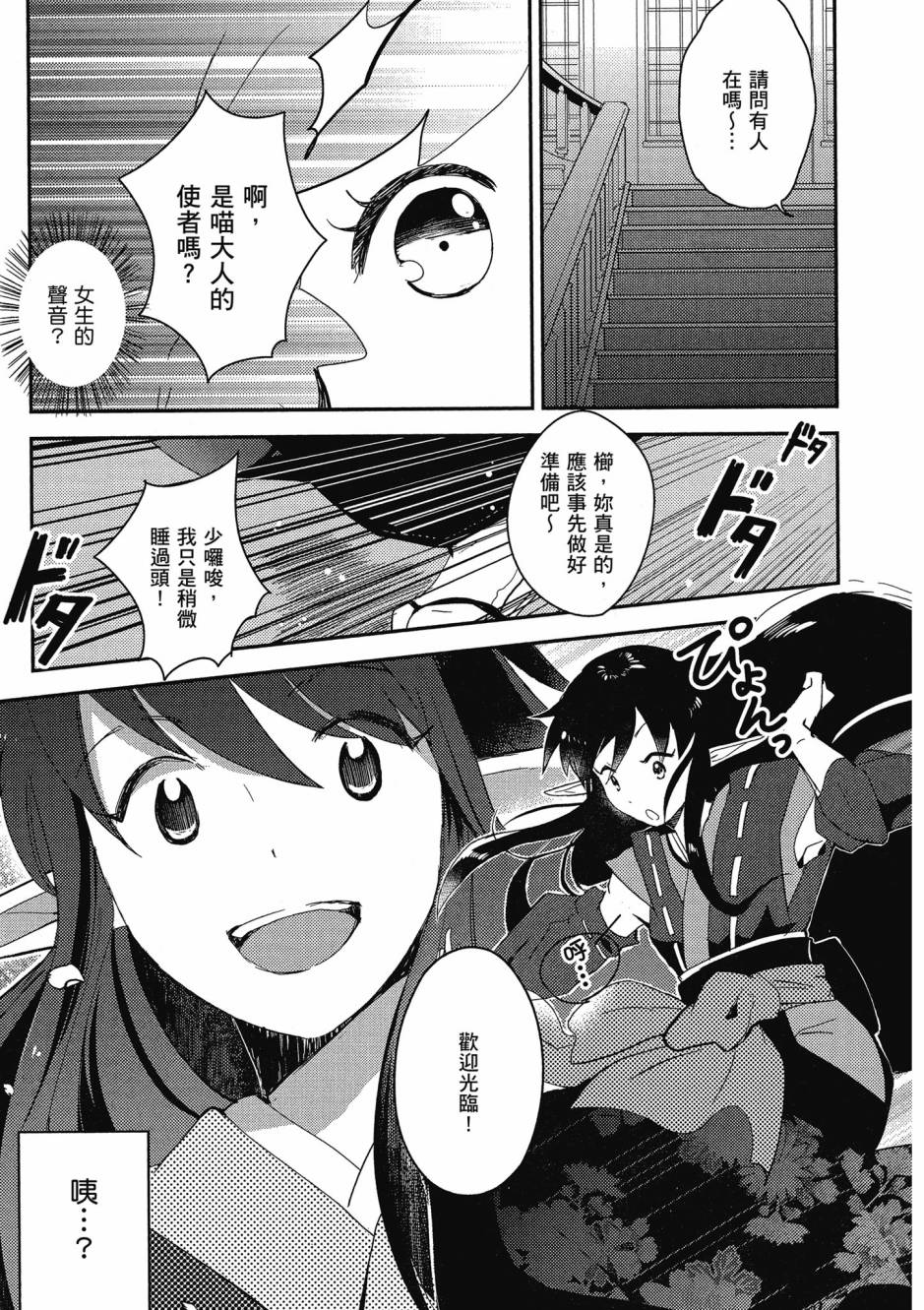 第04卷21