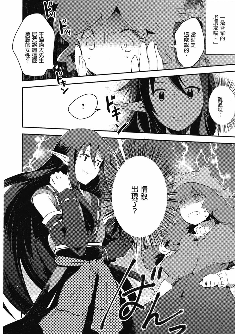 第04卷22