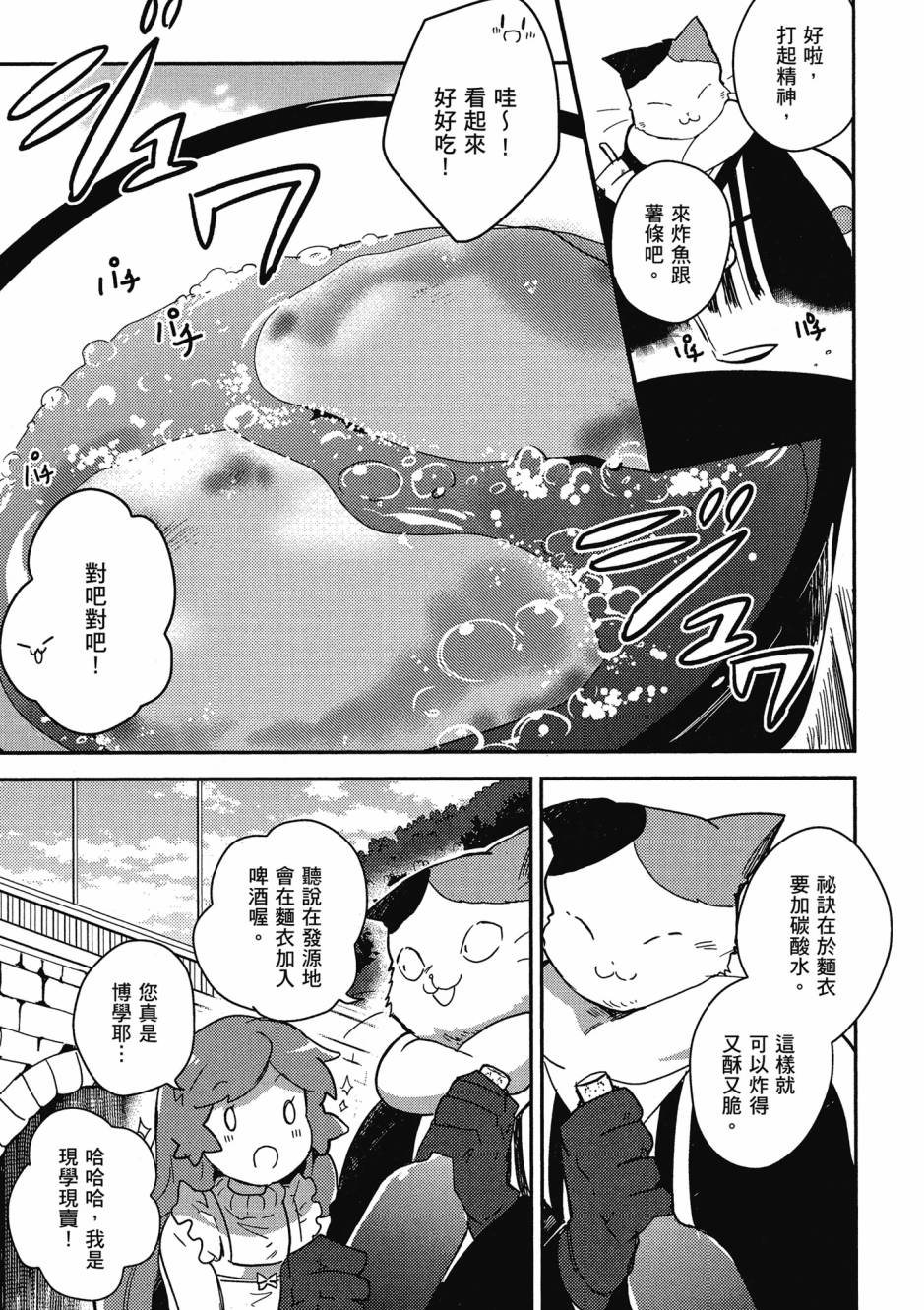 第04卷39
