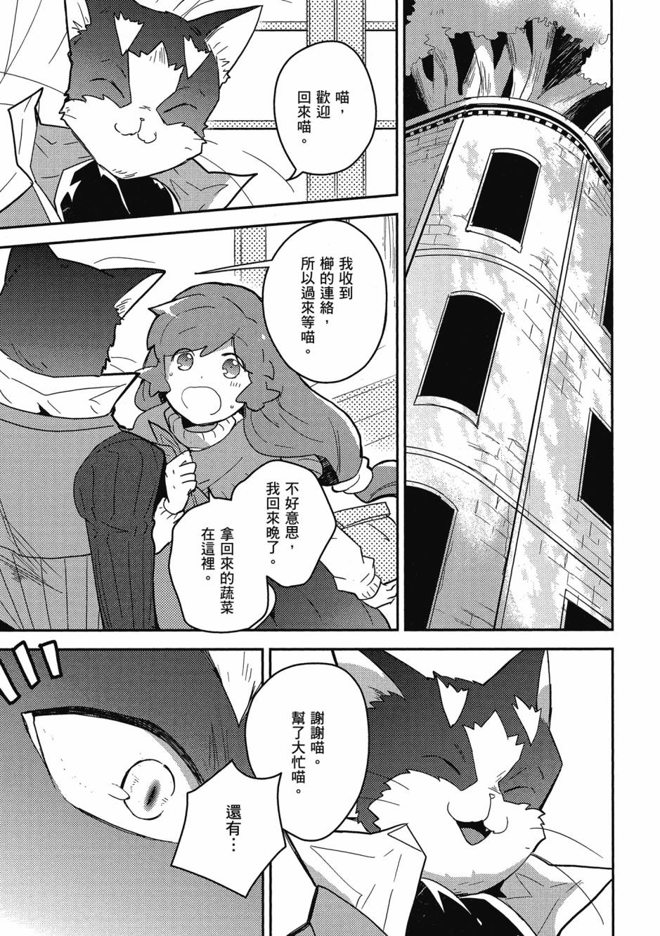 第04卷41