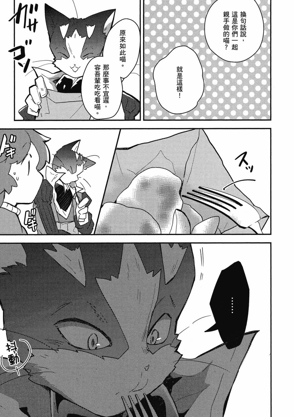 第04卷43