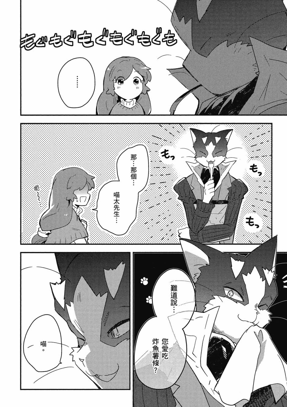 第04卷44