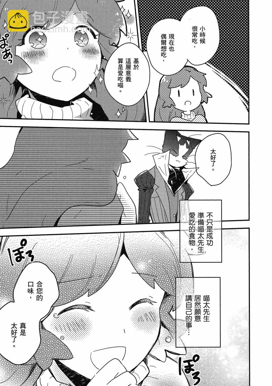 第04卷45