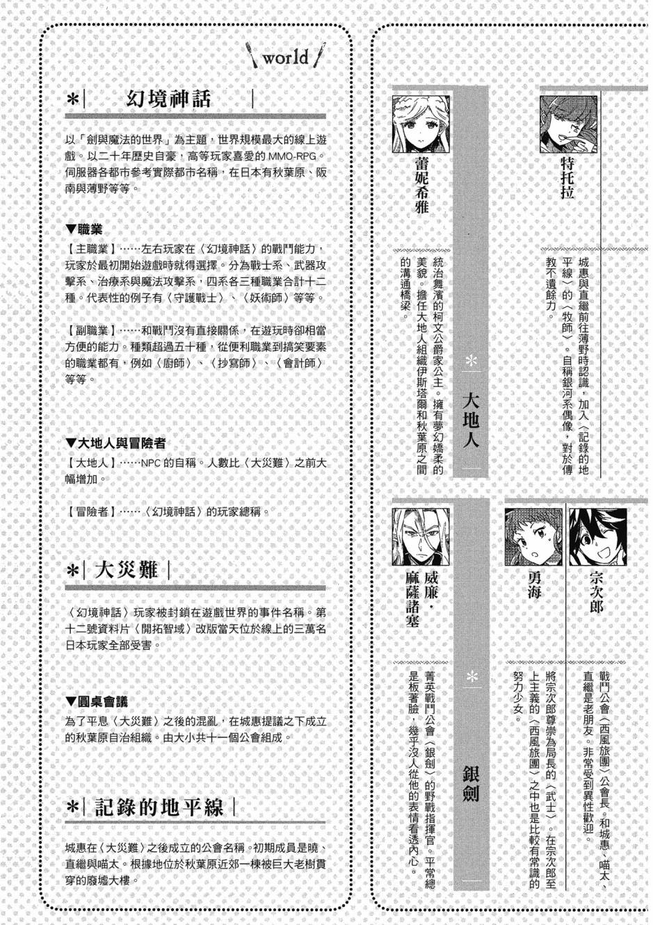 第04卷5