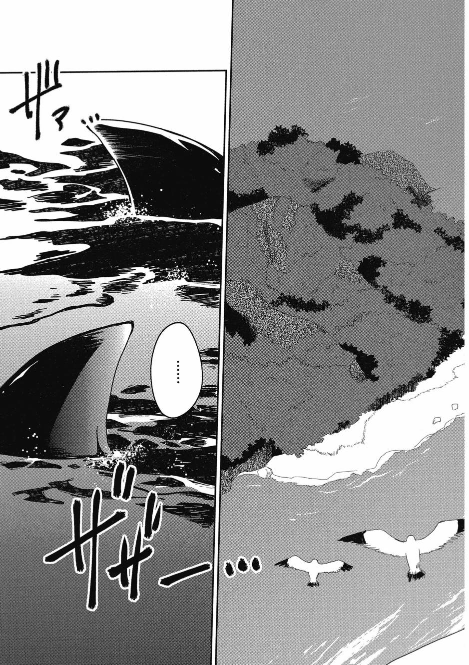 第04卷57
