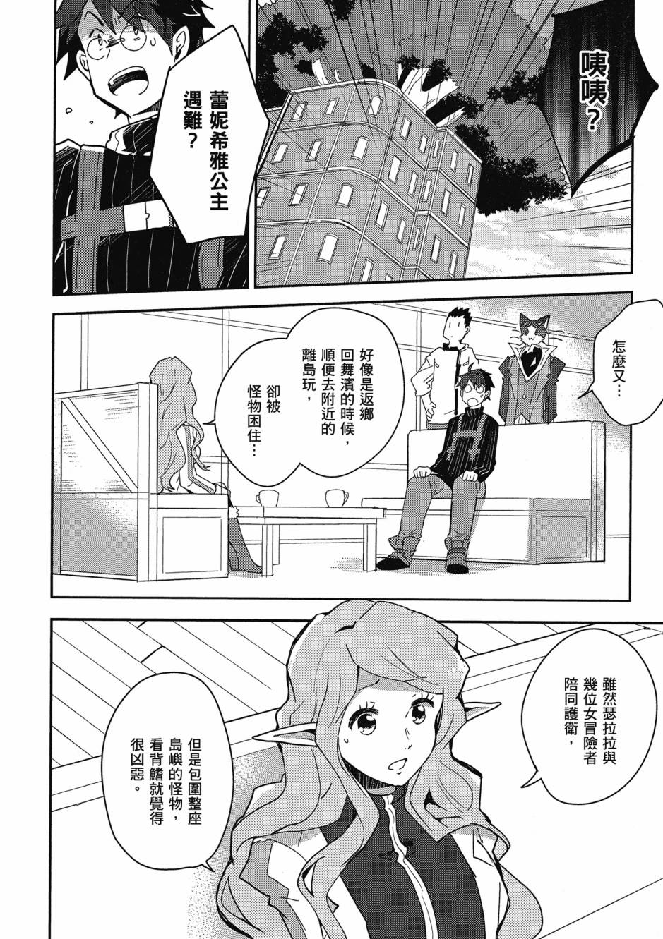 第04卷58