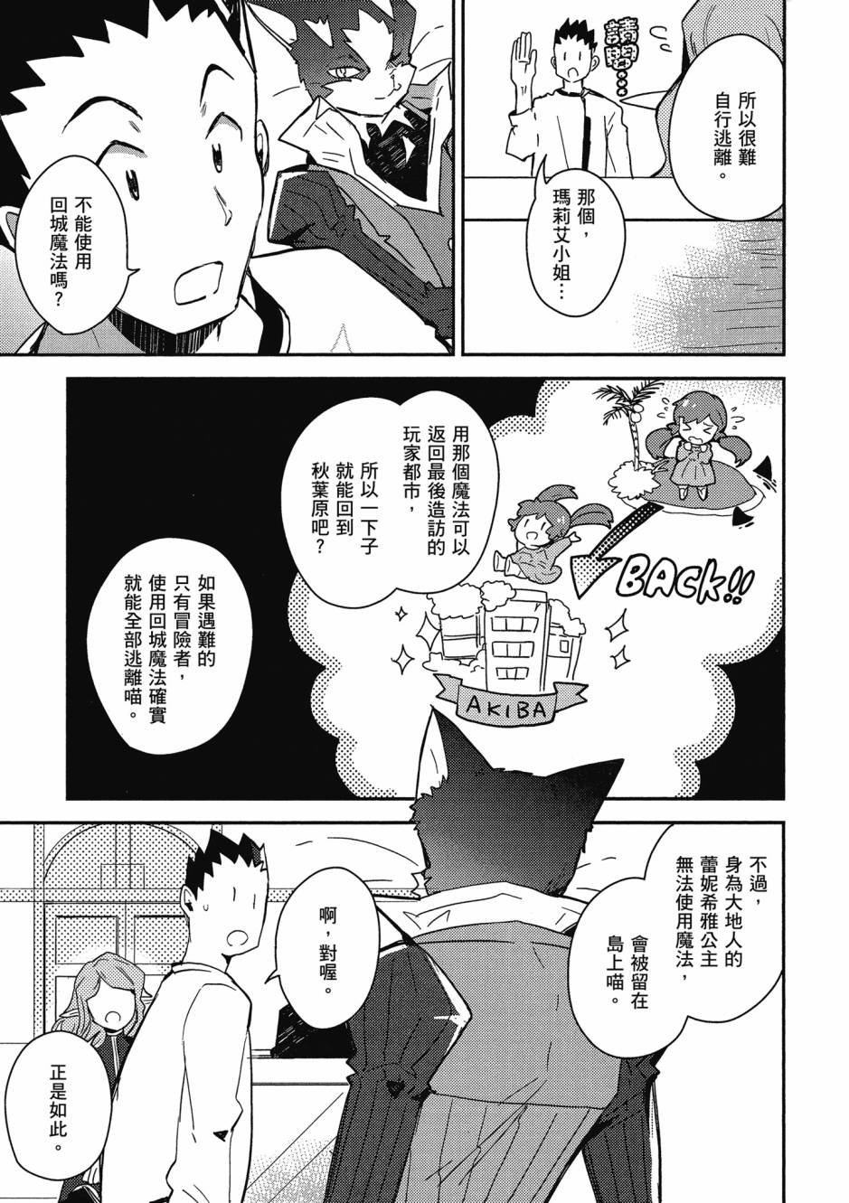 第04卷59