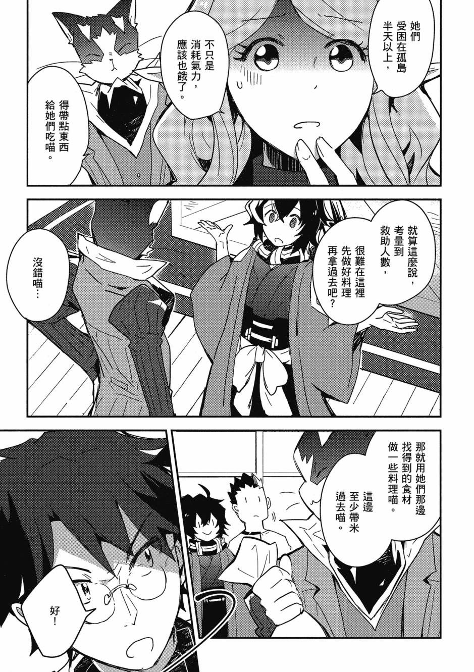 第04卷63
