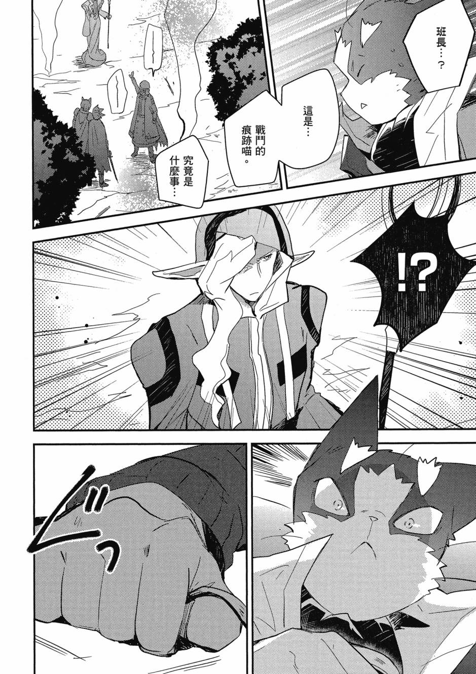 第04卷8