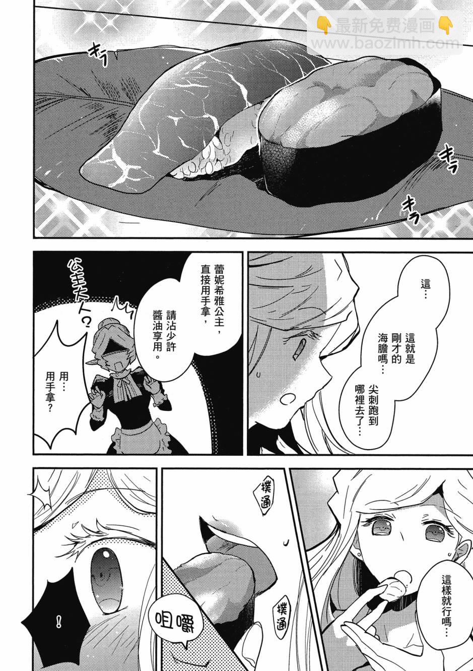 第04卷82