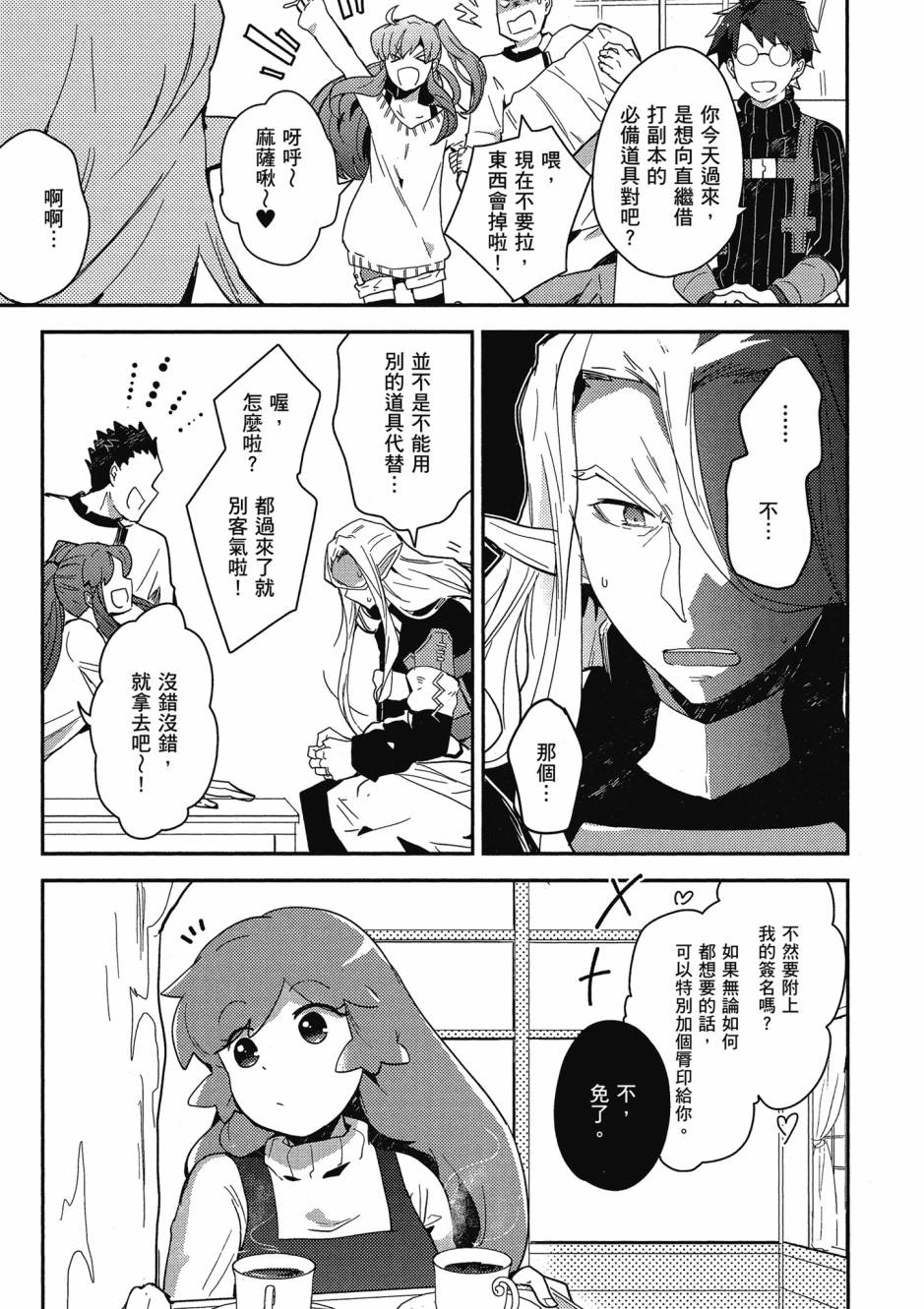 第04卷93