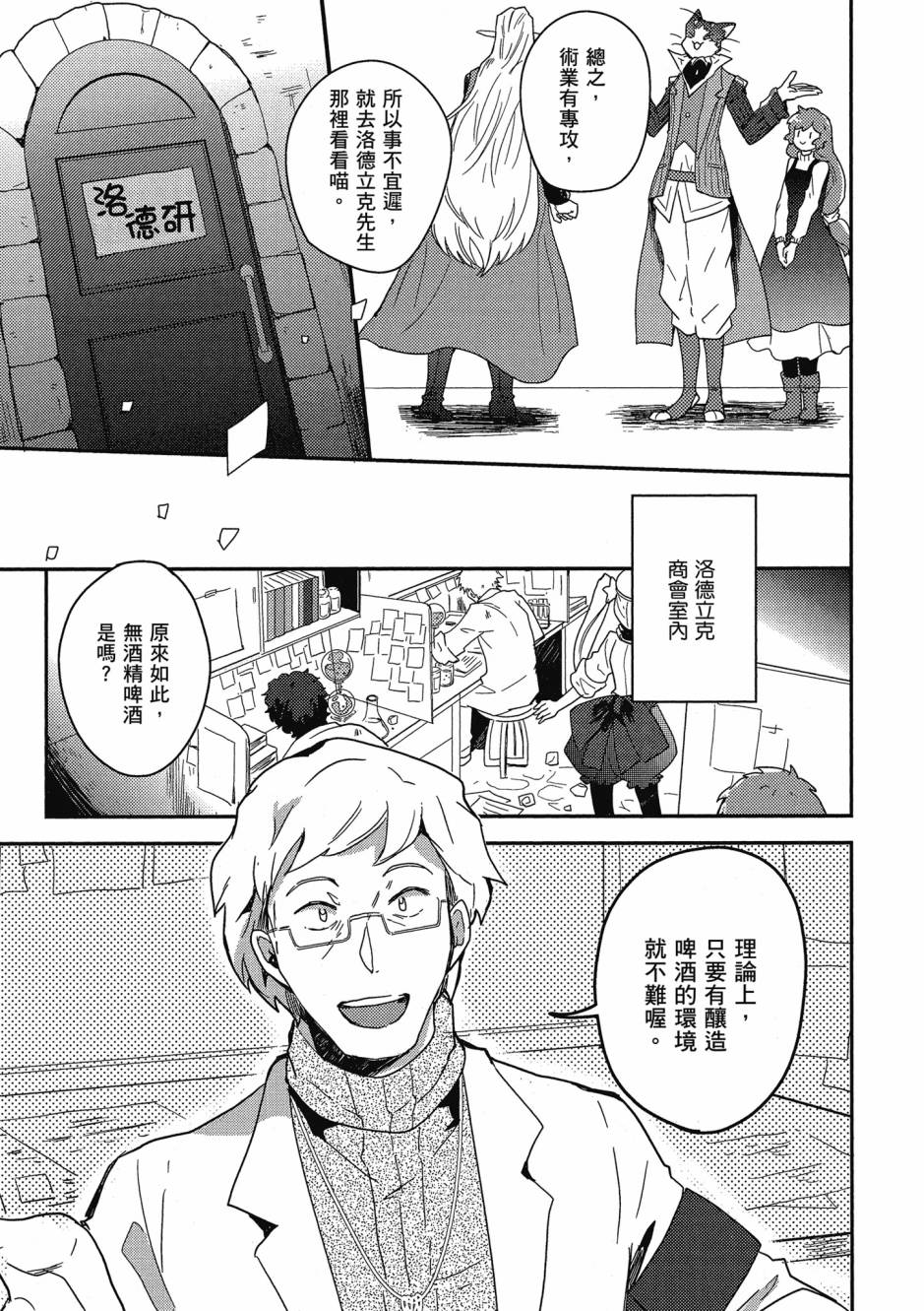 第04卷99