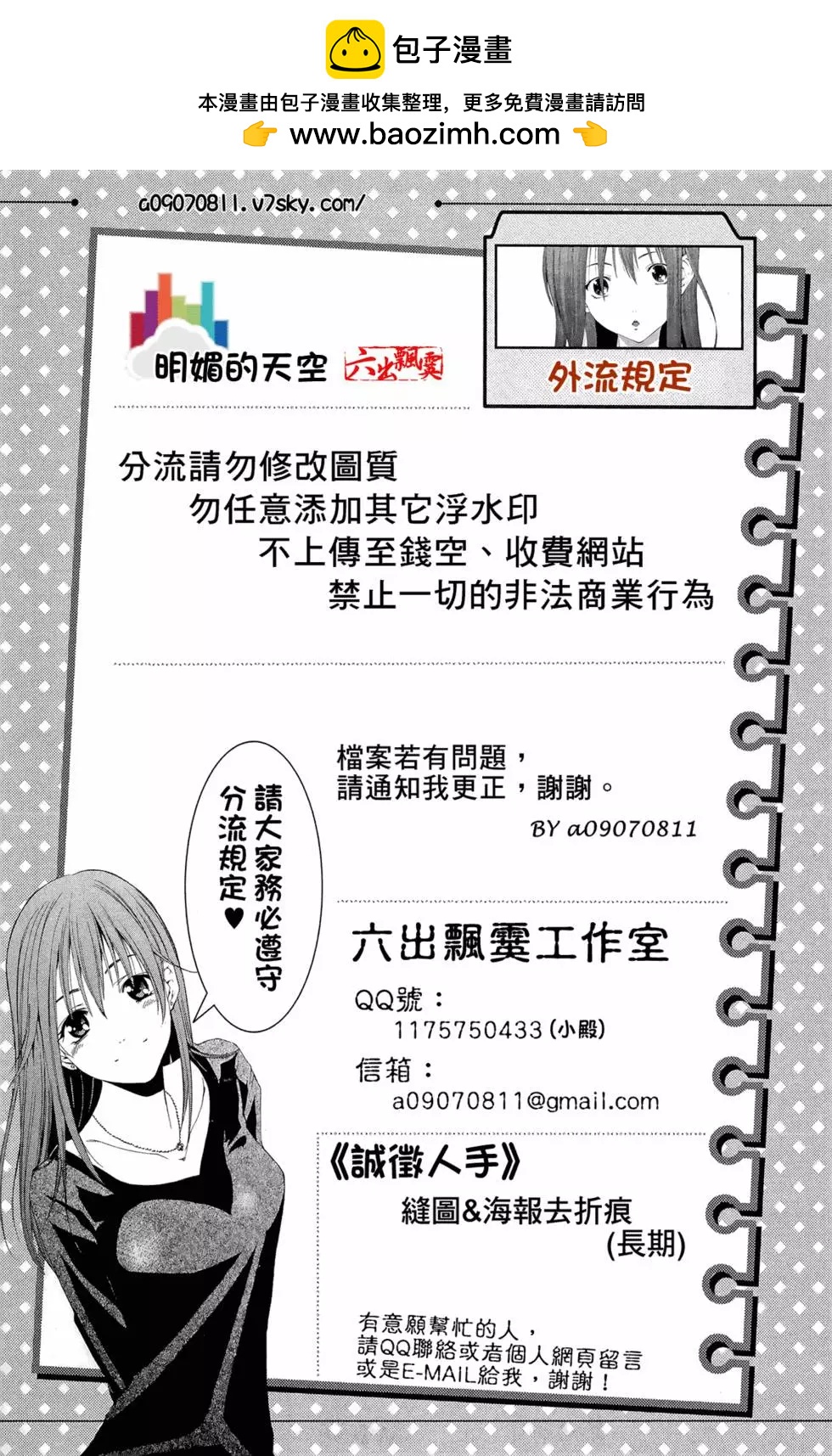 第03卷1