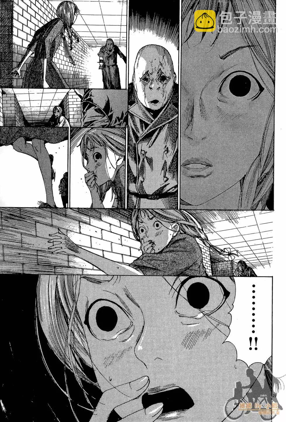 第03卷100