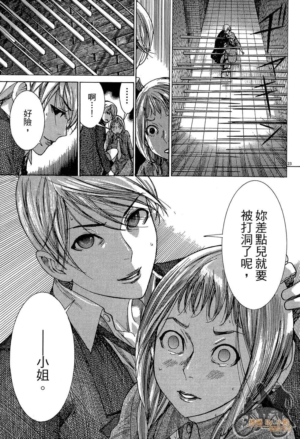 第03卷102
