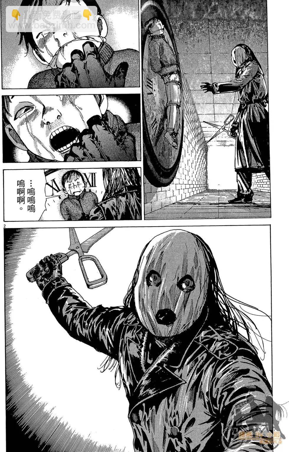 第03卷109