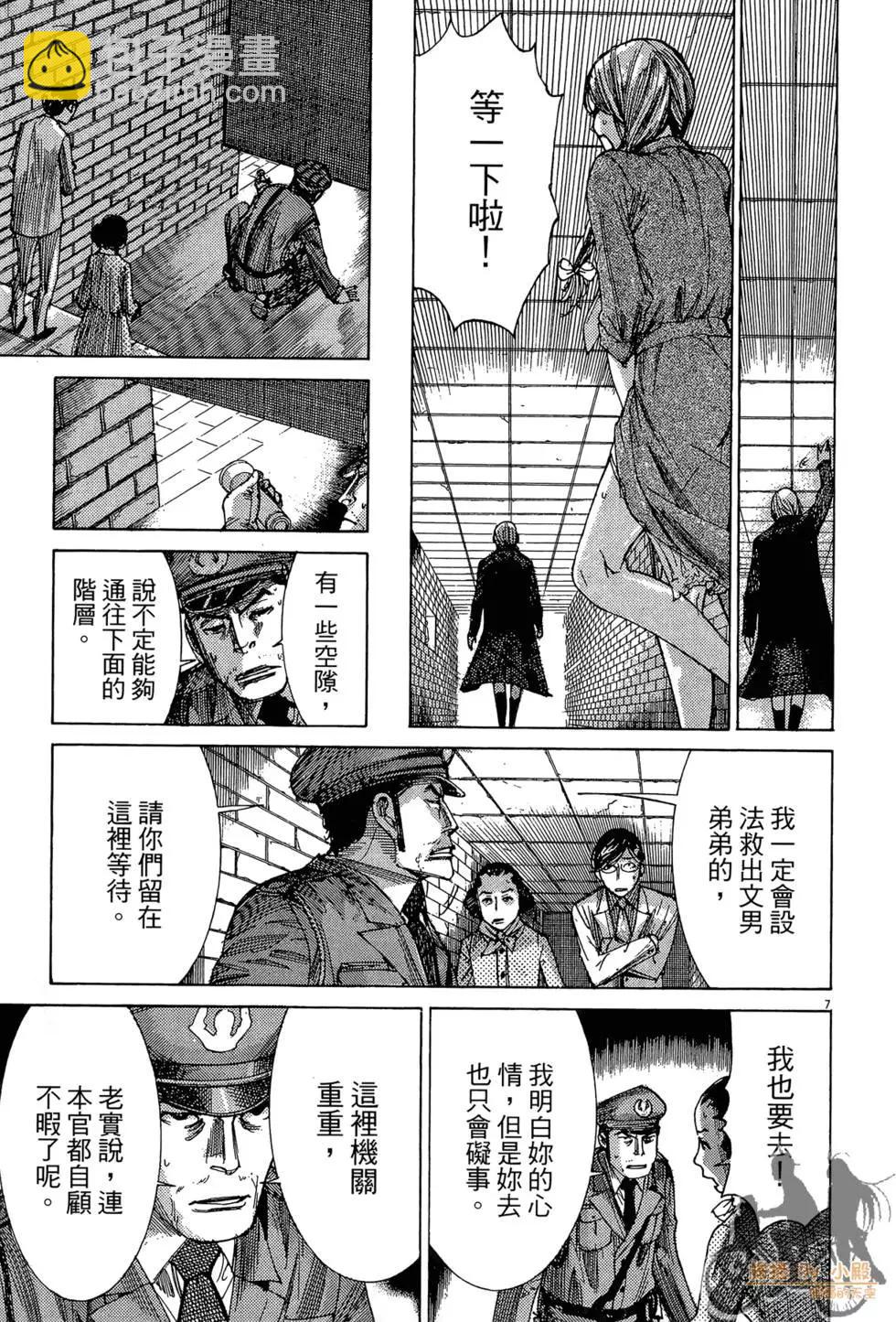 第03卷114