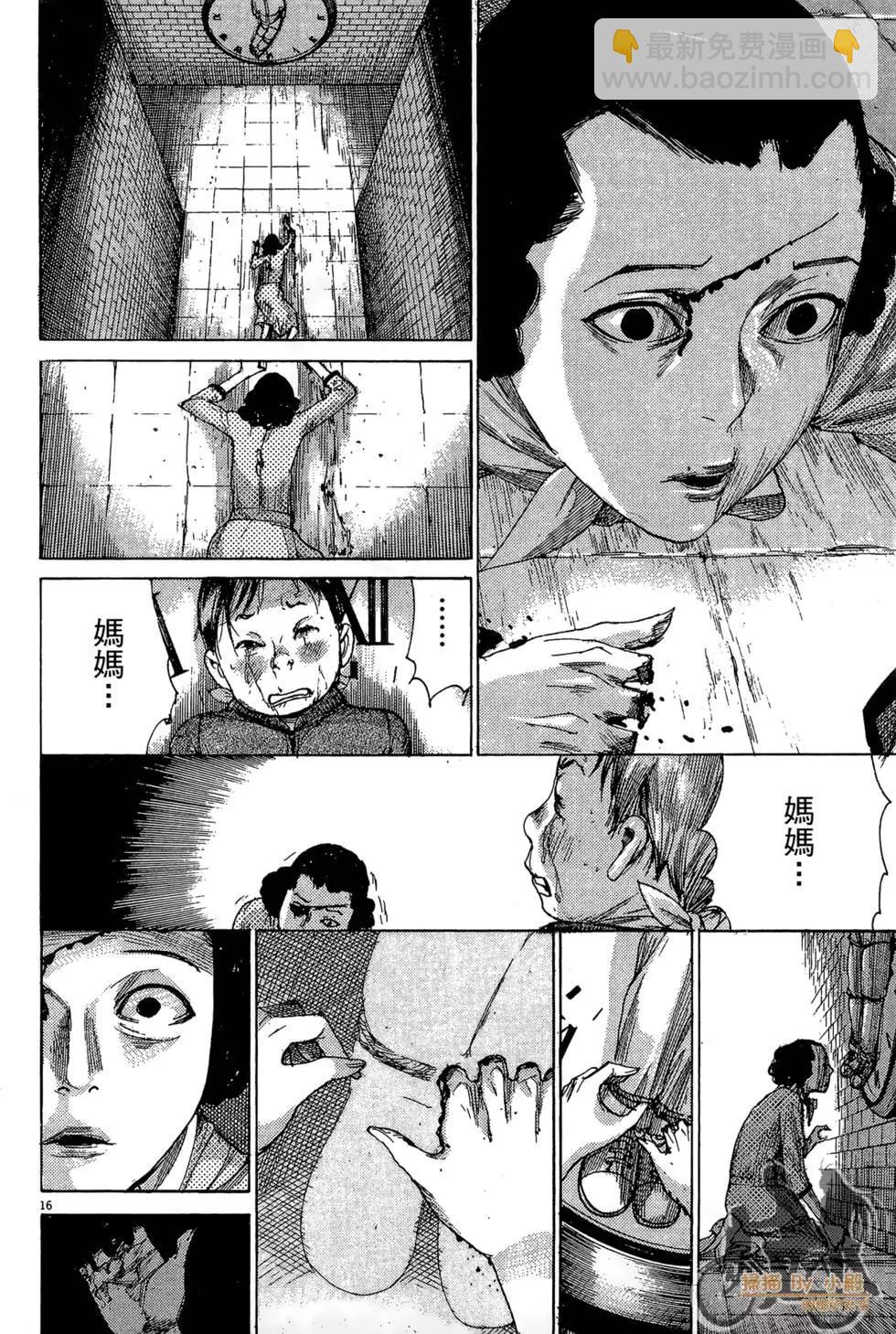 第03卷123