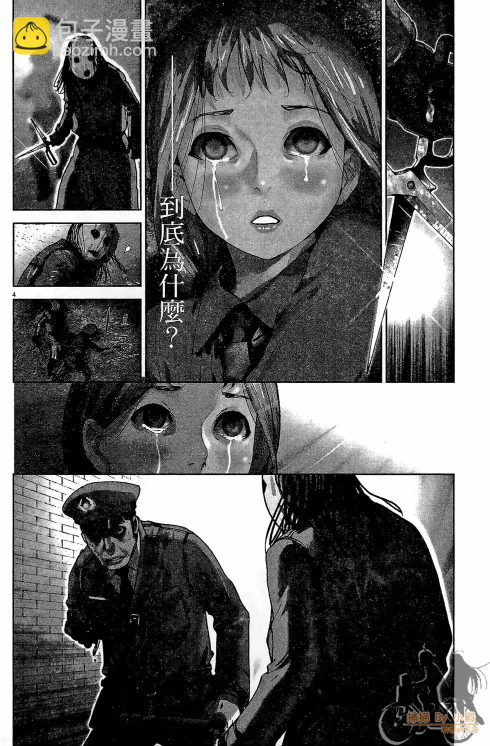 第03卷135
