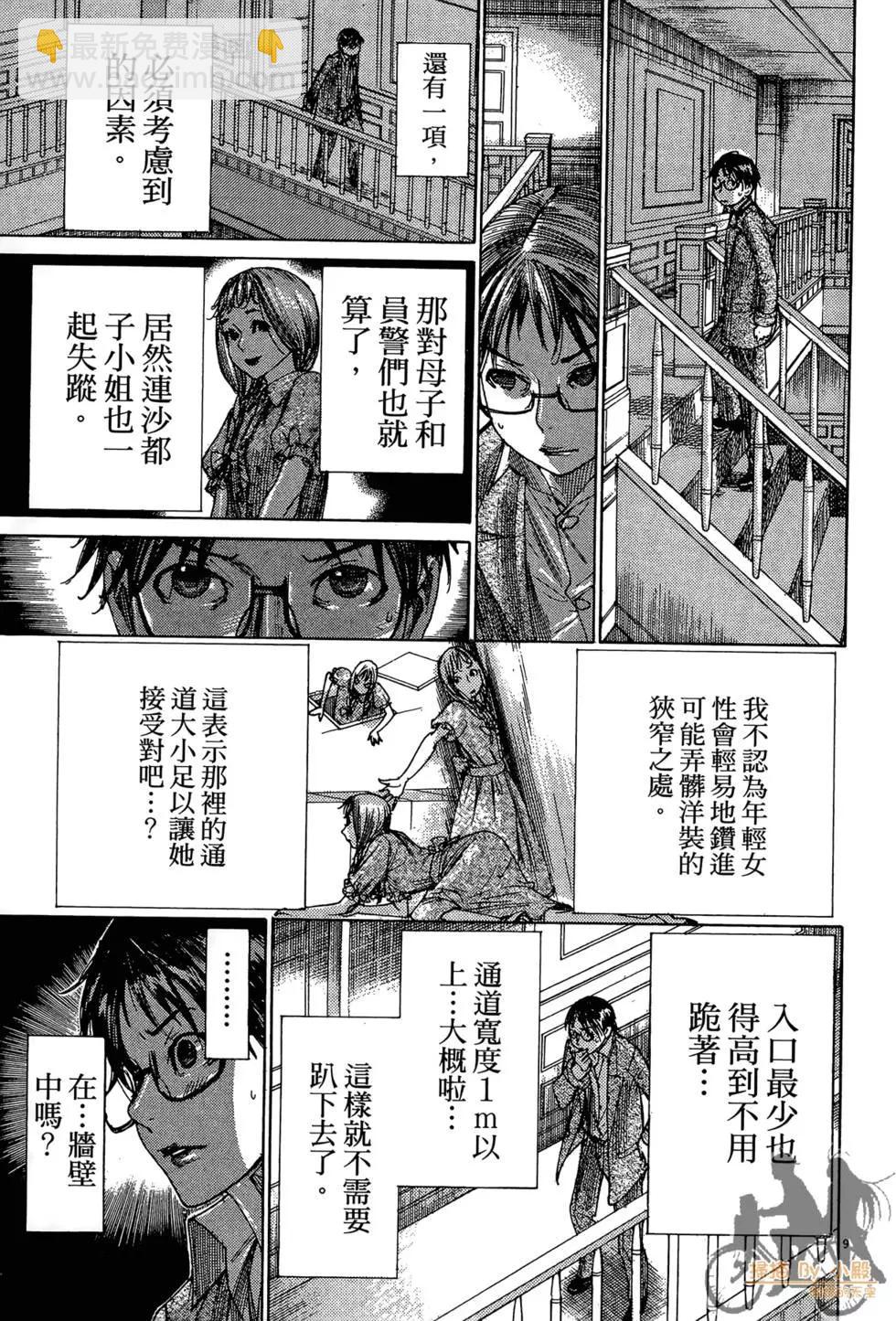 第03卷140