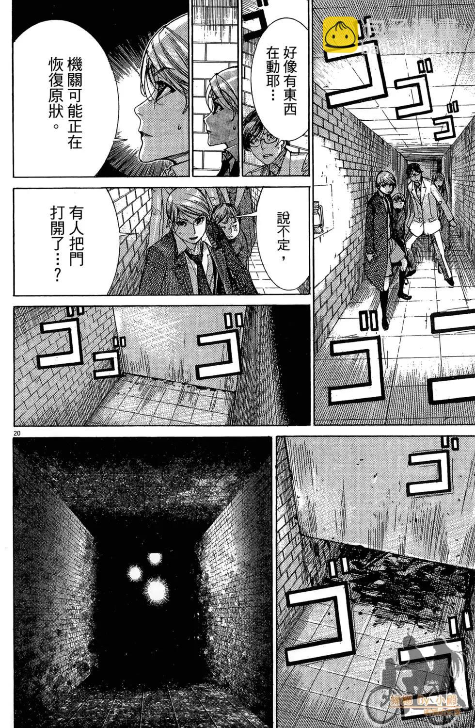 第03卷151