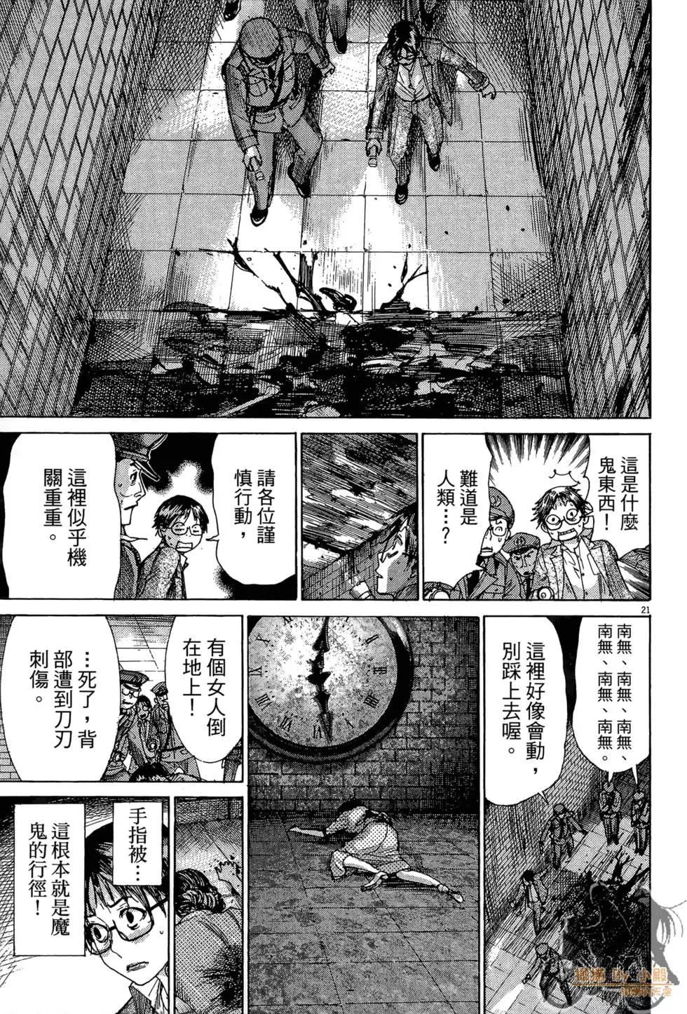 第03卷152
