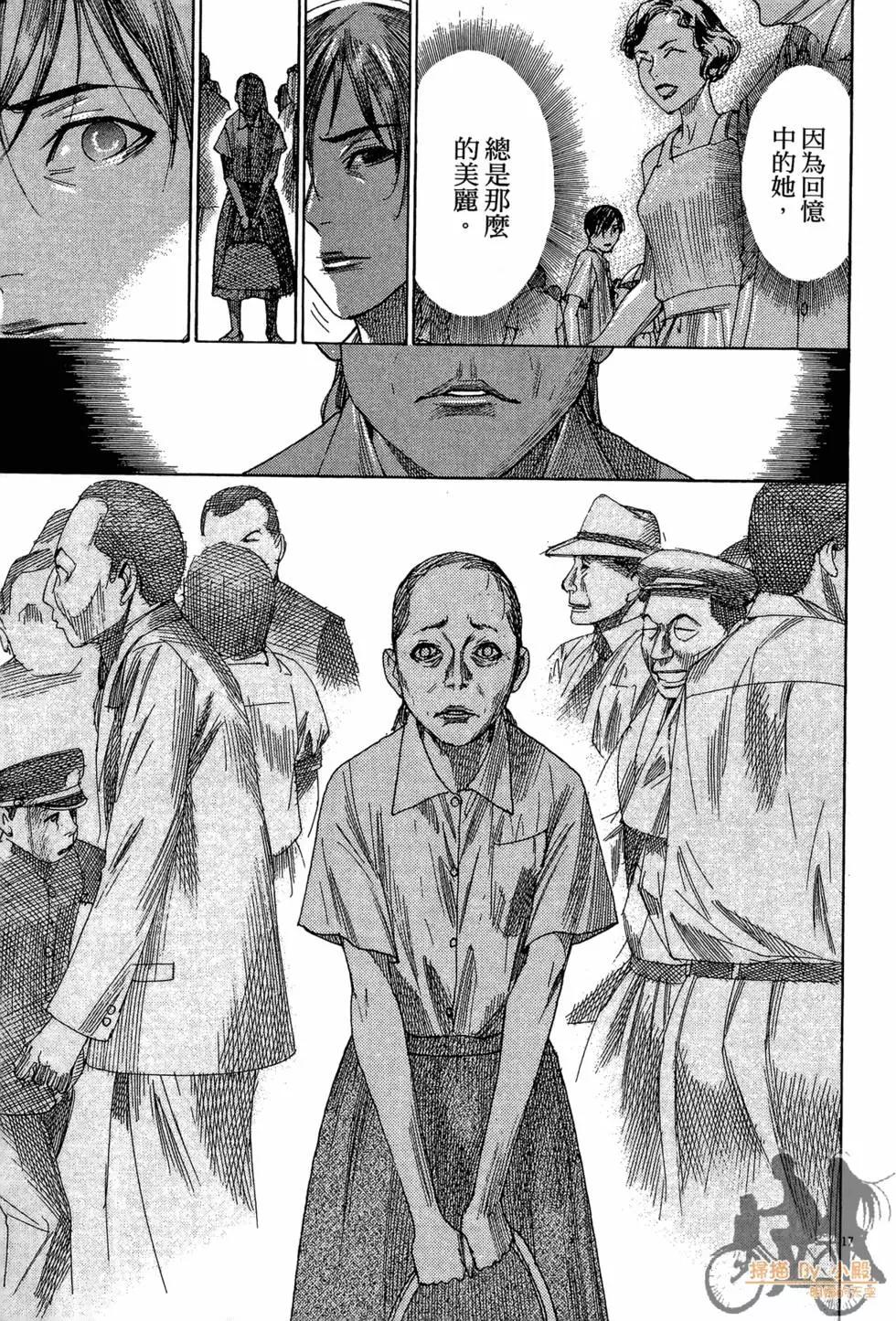 第03卷176