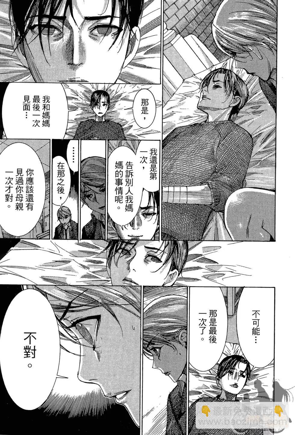 第03卷182