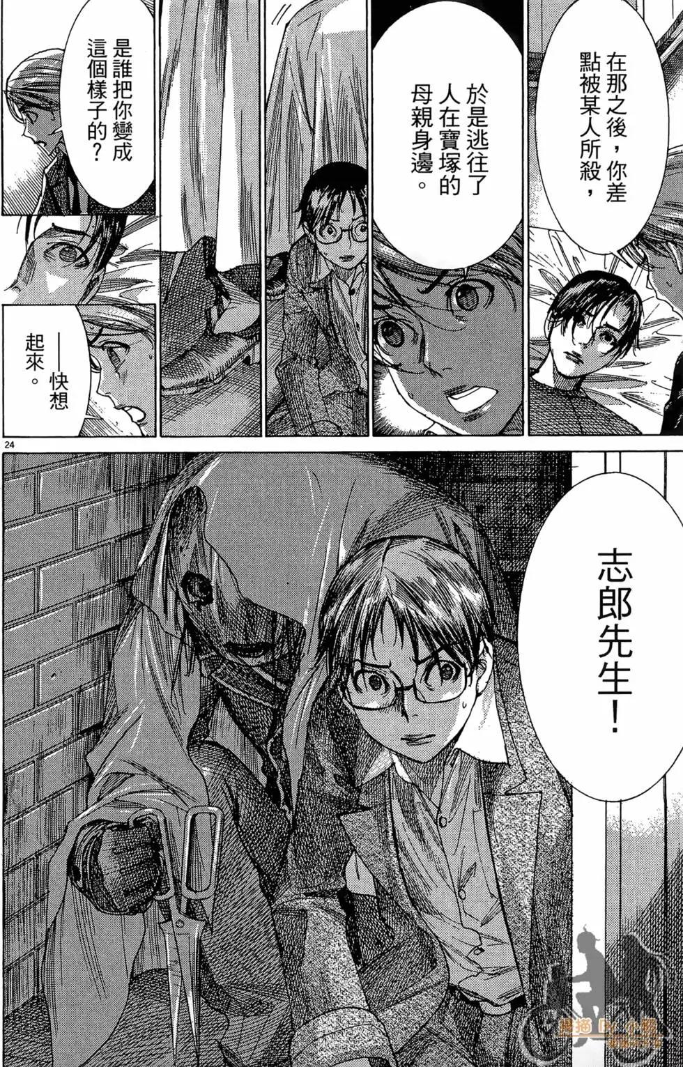 第03卷183