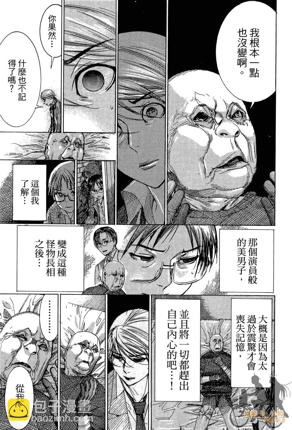 第03卷190