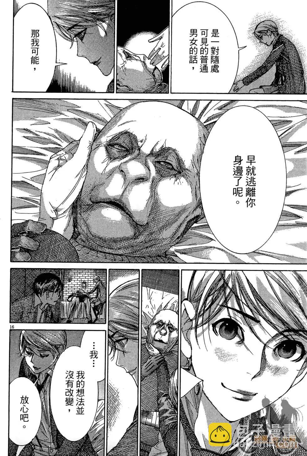 第03卷199