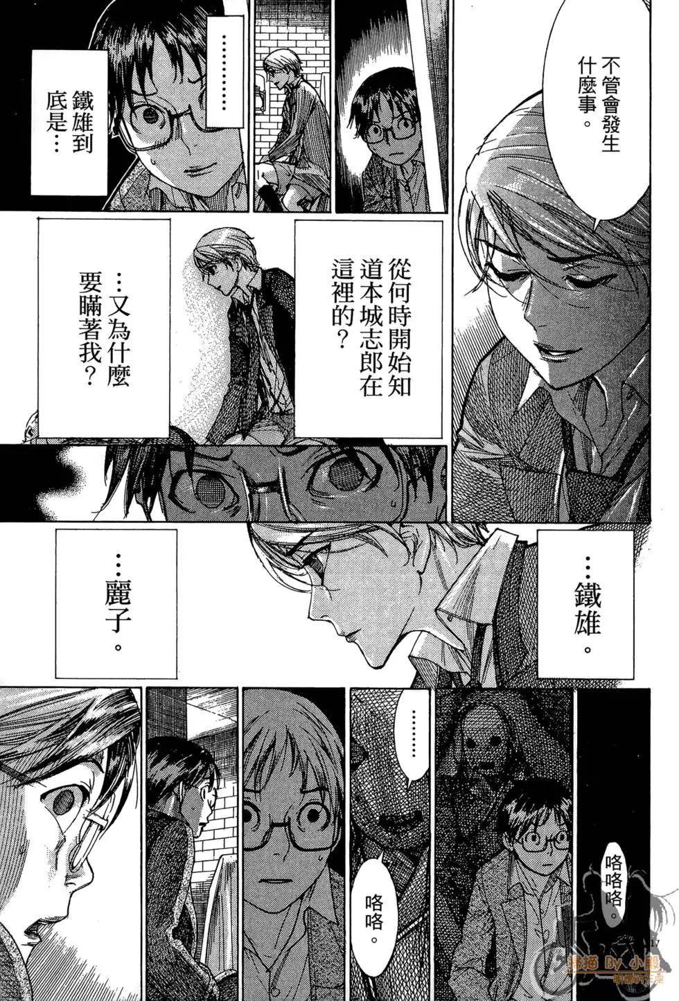 第03卷200