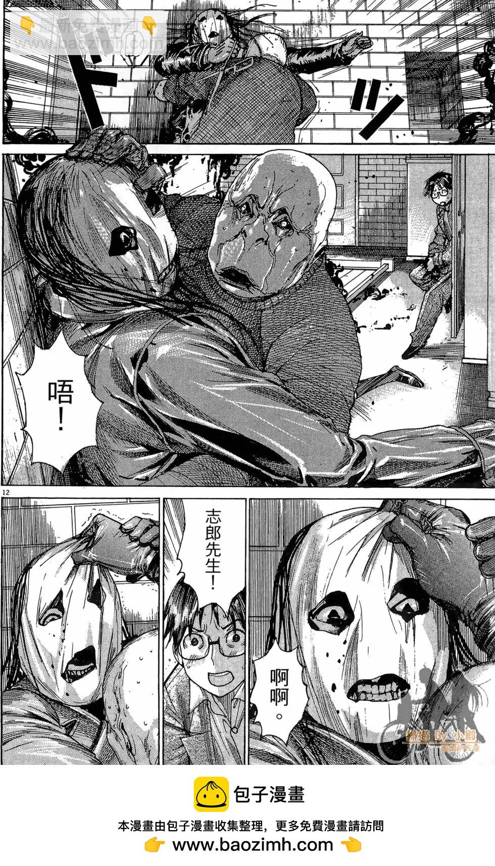 第03卷223