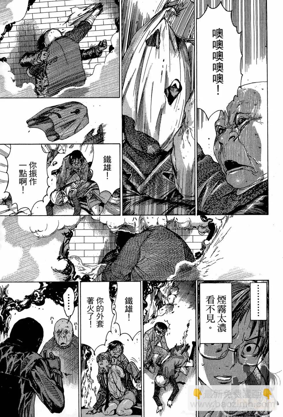 第03卷224