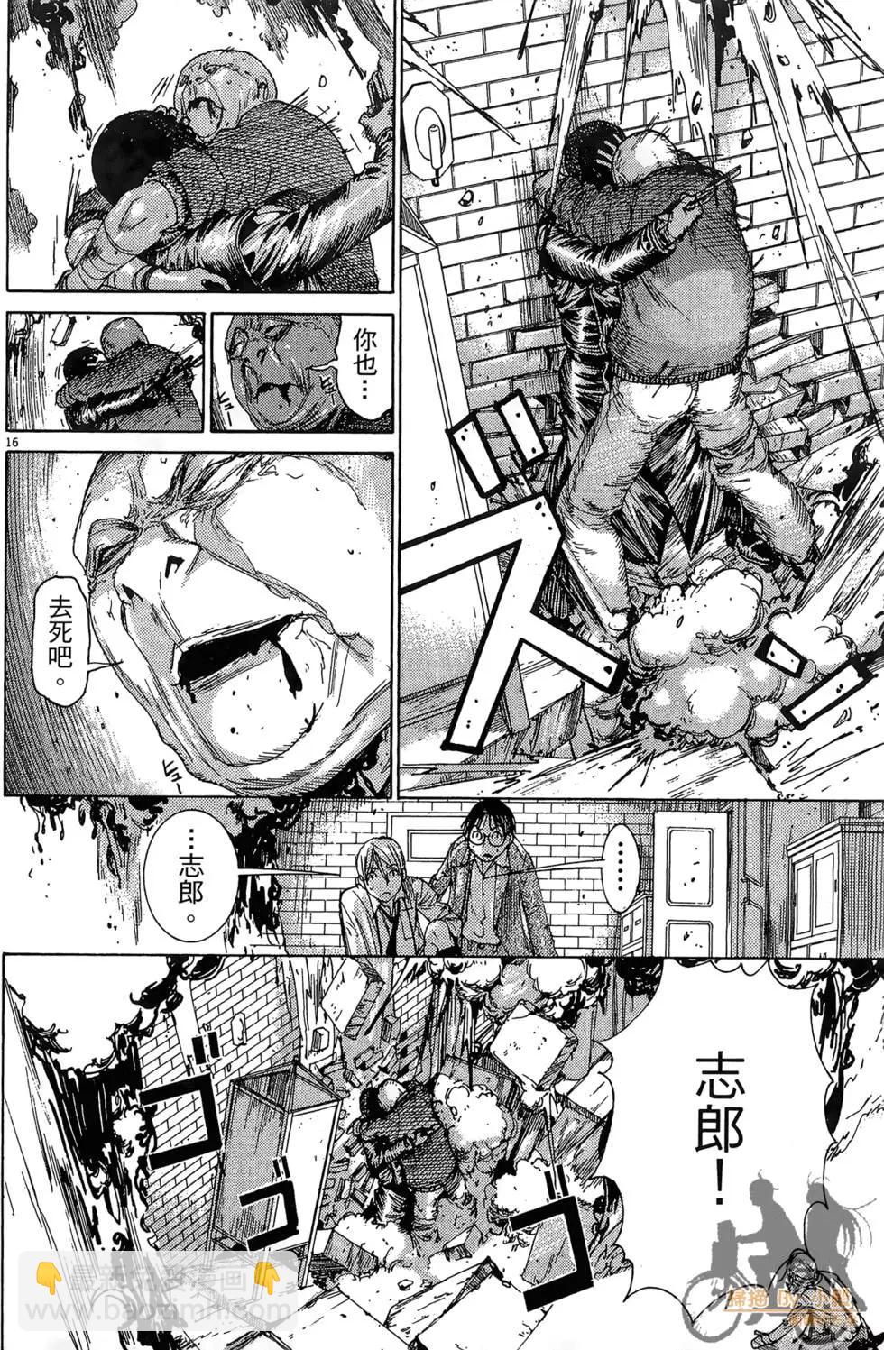 第03卷227