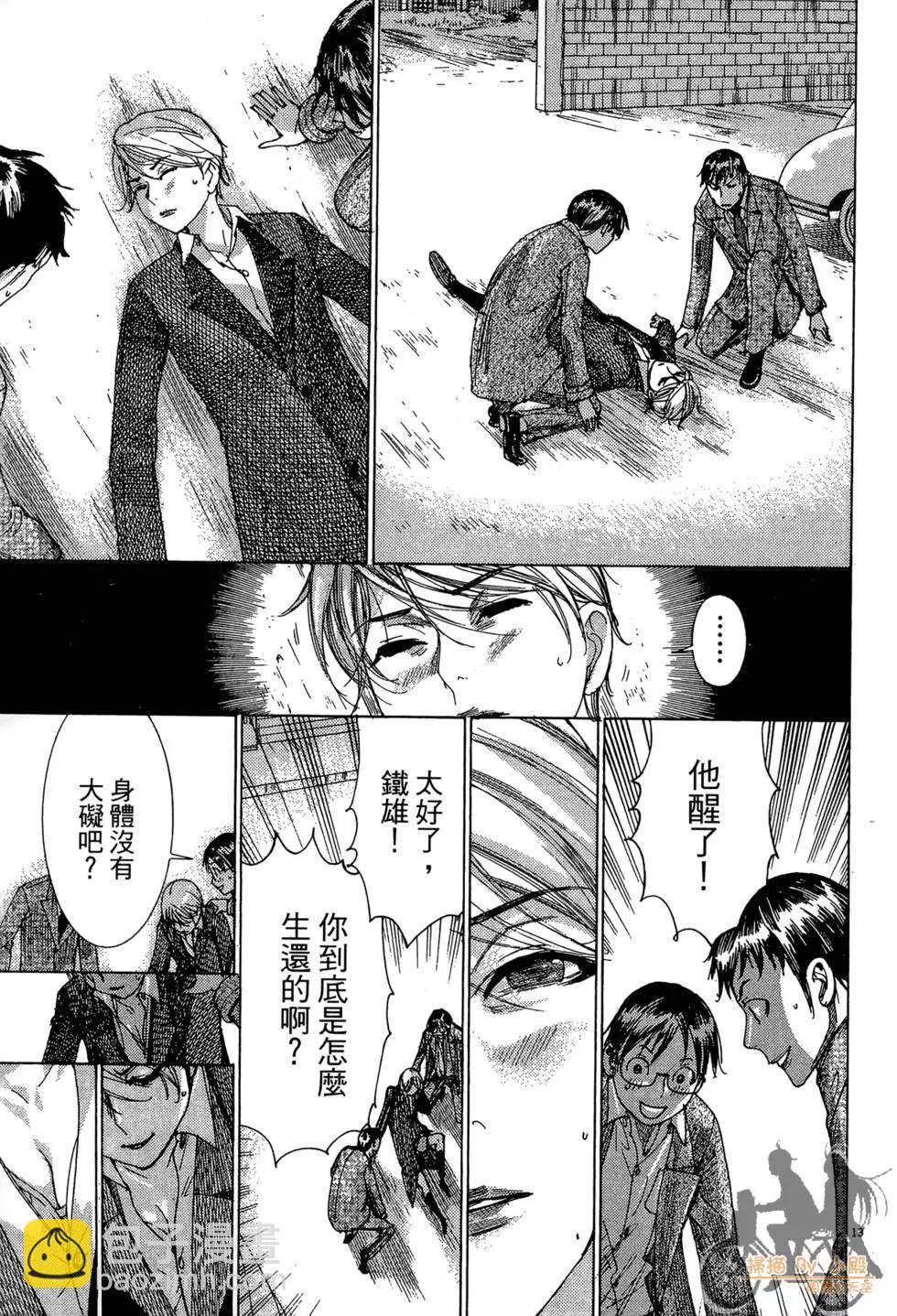第03卷68