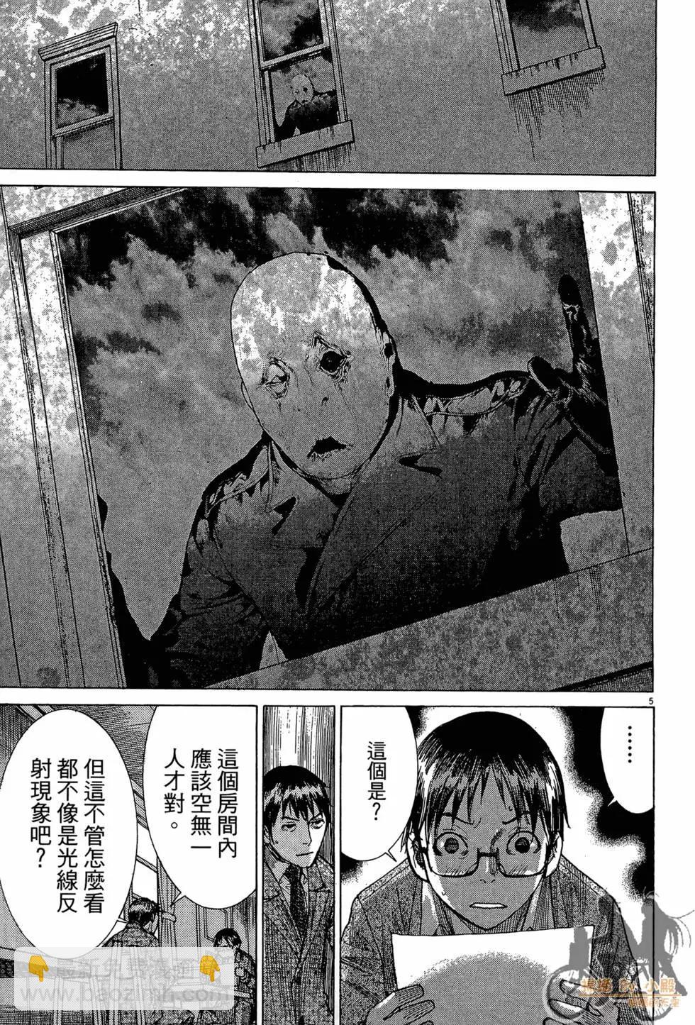 第03卷84