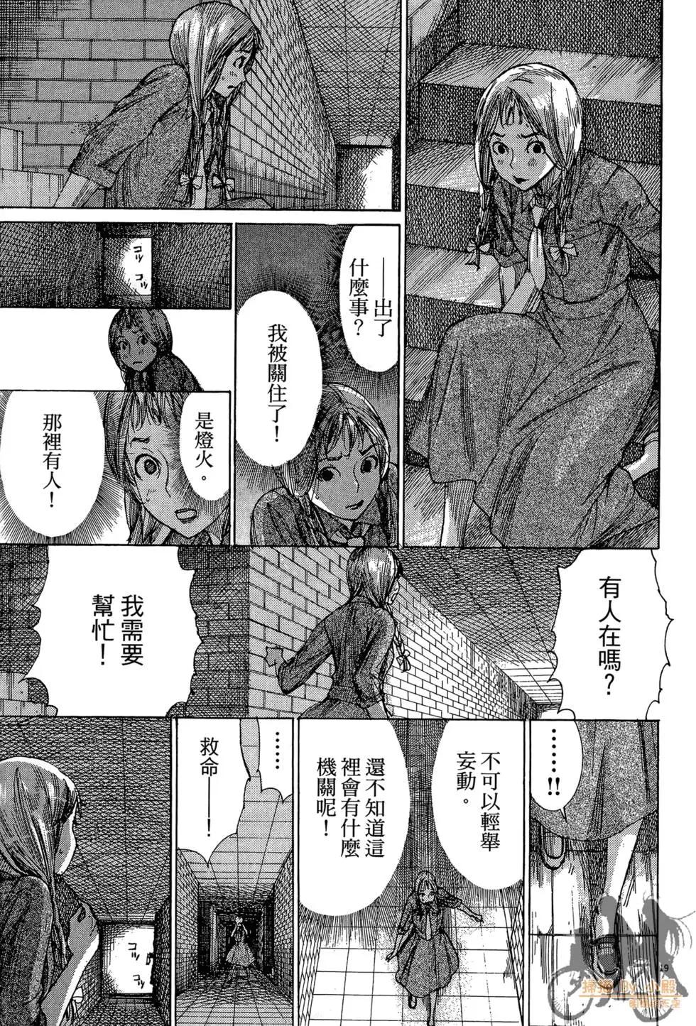 第03卷98