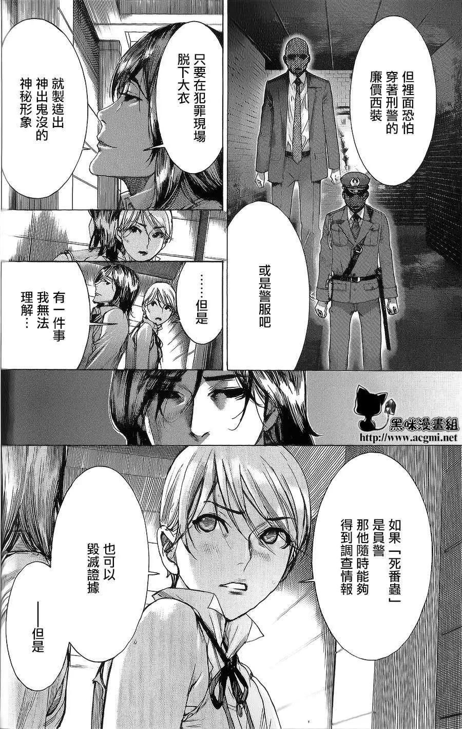 第56回15