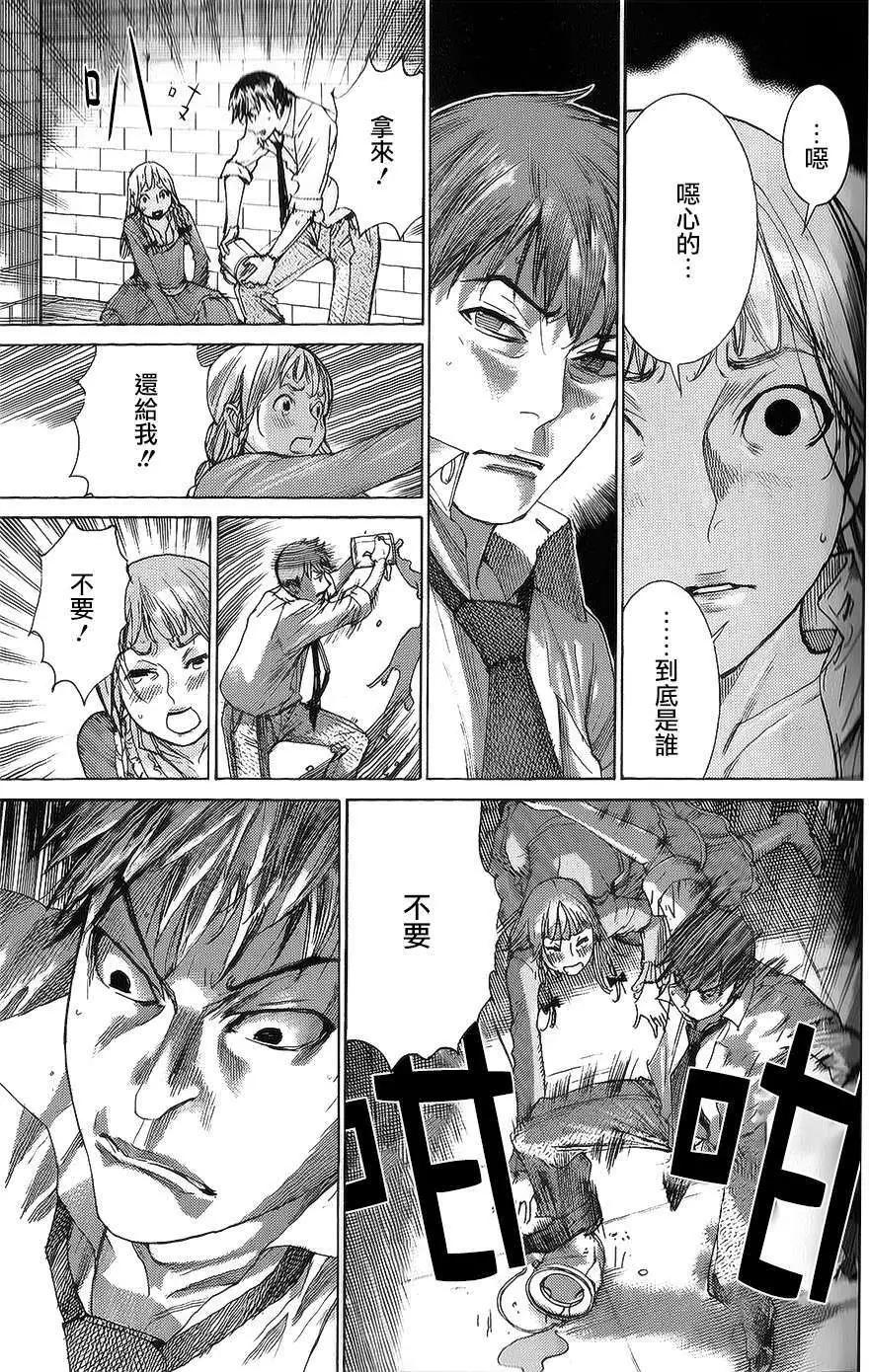 第56回8