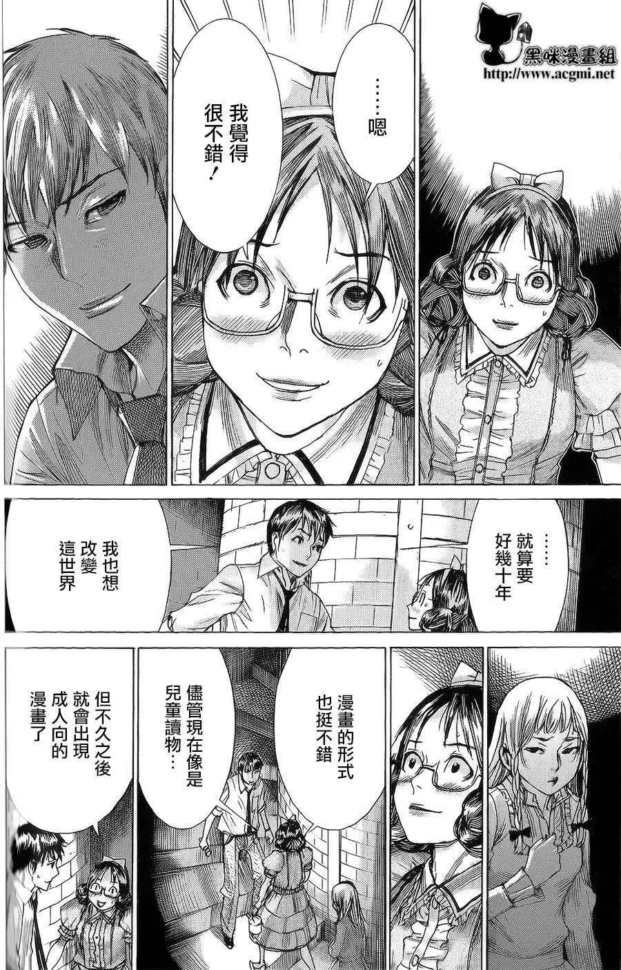 第57回15